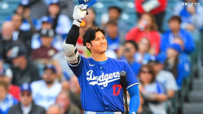 大谷翔平 古巣の本拠地で粋な演出 最後のOP戦は2打数無安打、2打席連続三振 実戦13打席ノーヒットで本拠地開幕へ|TBS NEWS DIG