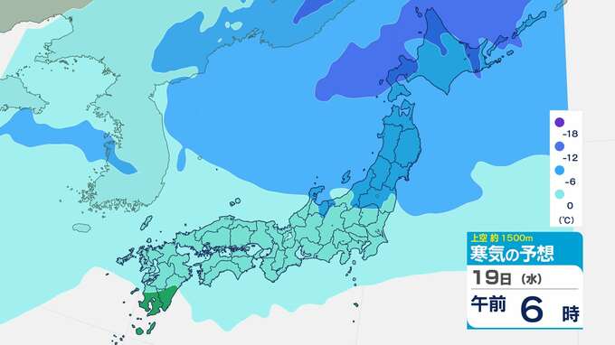 【気象情報】北陸地方は18日は上空約5500メートルに氷点下27度以下のこの時期としては強い寒気が流れ込み大気の状態が非常に不安定に　夜遅くまで、落雷や竜巻などの激しい突風、降ひょう、急な強い雨に注意【雨と雪シミュレーション】　|　富山のニュース｜天気・防災｜チューリップテレビ