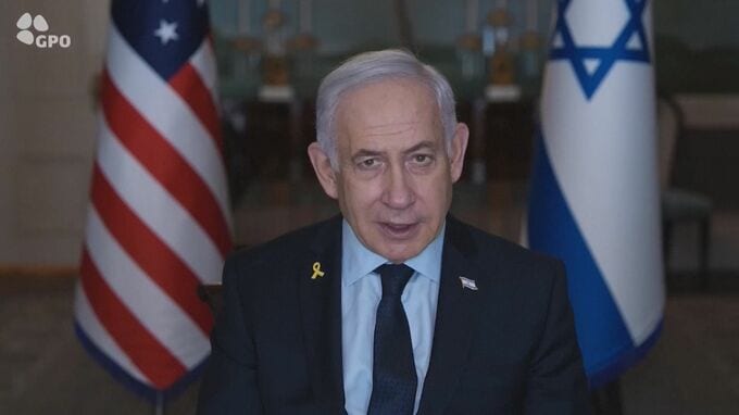 イスラエル首相「交渉長引かせれば軍事的な選択肢」アメリカ・イラン核協議を前に|TBS NEWS DIG