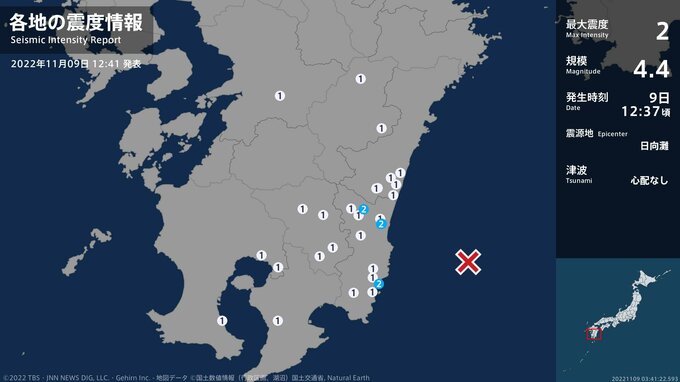 宮崎県で最大震度2の地震　宮崎県・宮崎市、日南市、国富町　|　MRTニュース ｜ ＭＲＴ宮崎放送