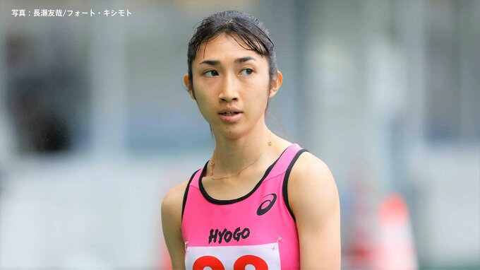 田中希実、日本記録を持つ1500mで2位「全然良くなかった」後藤夢が優勝【陸上・金栗記念】|TBS NEWS DIG