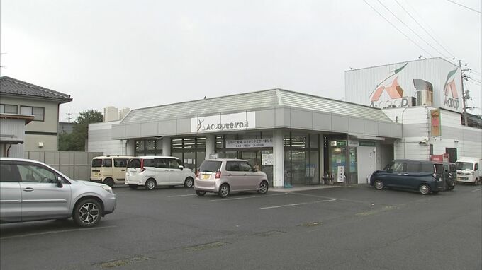 地区唯一のスーパー「Ａコープせきがね店」が閉店…別業者が引き継ぐ計画もなし　|　BSSニュース | BSS山陰放送