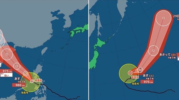 【台風情報】台風20号は今後、非常に強い勢力へ発達か　19号ほとんど停滞　【進路予想・土日は？天気予報　雨と風のシミュレーション】|TBS NEWS DIG