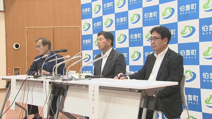 「外資系というのもあって、日本の事情があまりお分かりになっていなかったのかな…」鳥取県３町にまたがる大規模風力発電事業計画に3町長が反対　大規模な発電事業には「地元自治体の同意」を必要とするよう法改正を要望へ|TBS NEWS DIG