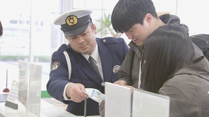 「日本の交通ルールを知って」　水戸市がレンタカー利用の訪日外国人を対象に交通安全キャンペーン|TBS NEWS DIG