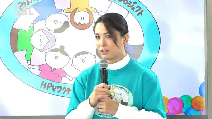 「自分の体を守れるのは自分しかいない」子宮頸がん予防のための検診とワクチン接種を　柔道・出口クリスタさんが呼びかけ　　|　SBC NEWS | 長野のニュース | SBC信越放送