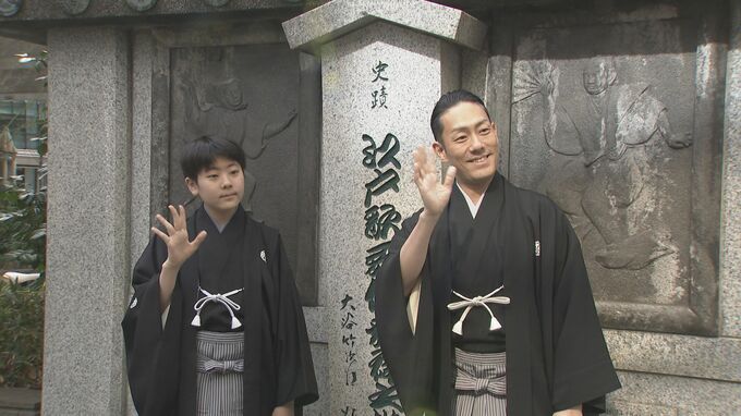 【父・中村勘九郎がビックリ】長男・勘太郎　バレンタインにもらったチョコ「5、6個」　モテぶり明かす |TBS NEWS DIG