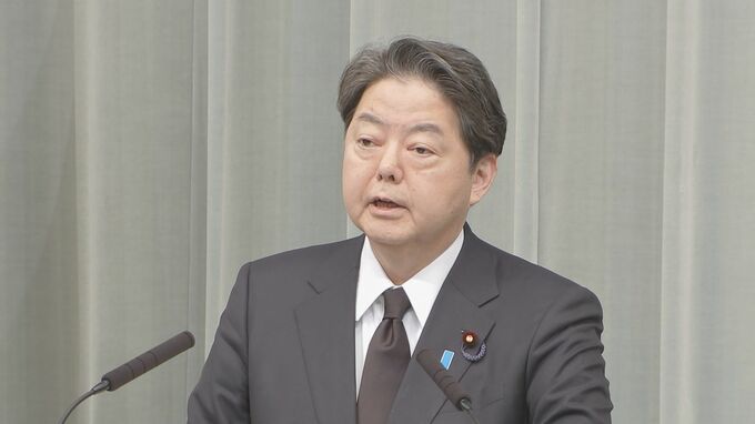 【速報】政府が総理大臣謹話を発表　三笠宮妃百合子さまの逝去受け|TBS NEWS DIG