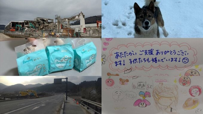 「復旧は春の足音と共に」能登半島地震発生から1年2か月 石川県輪島市町野町出身のシナリオライターが見つめる“ふるさと”の今|TBS NEWS DIG