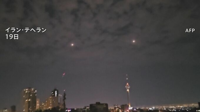 大手総合商社「三井物産」「丸紅」イランの駐在員を国外退避　外務省手配のバスでアゼルバイジャンへ移動　今後　日本に帰国させるかは未定