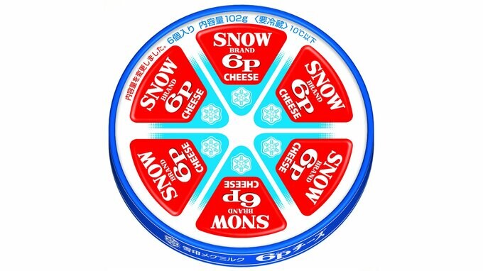 雪印メグミルク　最大19％値上げ　チーズ・ヨーグルトなど137品目　4月1日から順次値上げ
