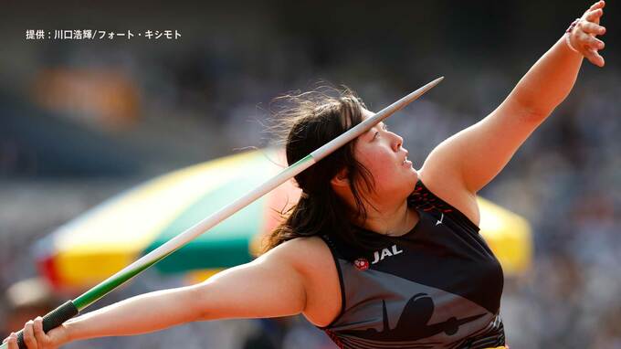 前回銅メダルの北口榛花に好機　世界陸上初の女子トラック＆フィールド種目金メダルの可能性も「目標はメダル」と強調【世界陸上ブダペスト展望】|TBS NEWS DIG