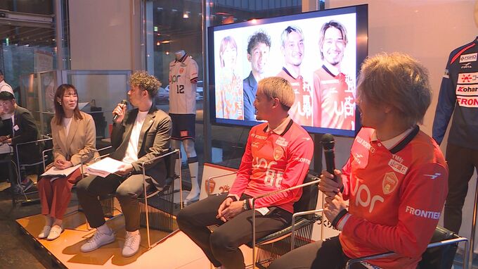 「１年でJ２復帰が最大のテーマ」　レノファ山口後援者会交流会　山口・山陽小野田　|　山口のニュース・天気・防災｜tys NEWS｜ｔｙｓテレビ山口