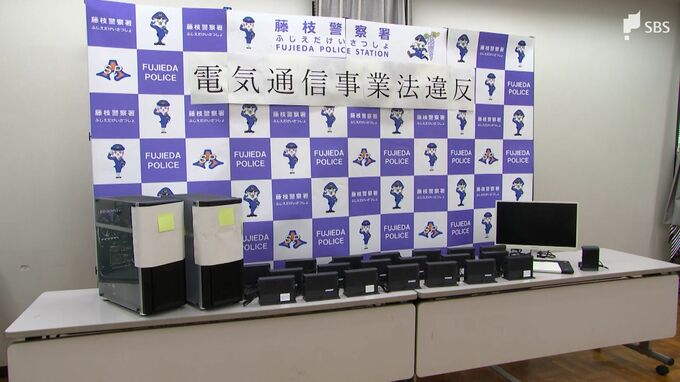 SNS型投資詐詐欺に悪用か 無許可で中継サーバー設置の疑いで大阪の親子を逮捕 藤枝市の事件捜査で発覚=静岡|TBS NEWS DIG