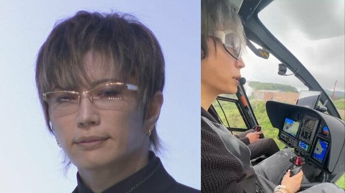 【 GACKT 】鹿児島でヘリ操縦「まるで龍に乗っているかのような感覚」　ブランクを感じさせない驚異の操縦技術を動画で披露|TBS NEWS DIG