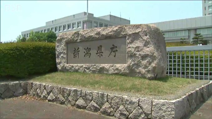 新潟県と県内全30市町村のうち 16の自治体で「半旗の掲揚などはしない」と回答|TBS NEWS DIG