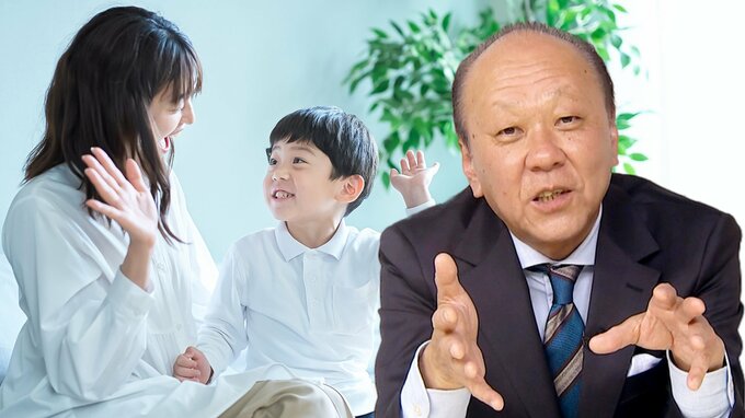 「頑張って」と「頑張ってるね」は全然違う 意欲の高い子どもを育てる理想の“激励法”|TBS NEWS DIG
