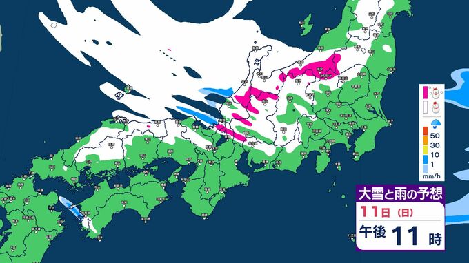 【大雪情報】東海地方は大雪警戒　愛知県の平地で降雪予想…名古屋にも雪雲　岐阜県山地では70センチの予想【1月11日～　雪と雨のシミュレーション掲載】　|　SBC NEWS | 長野のニュース | SBC信越放送