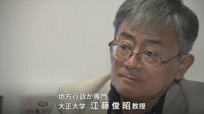 “対岸の火事ではない”　自治体の「財政非常事態」で地方行政の専門家が指摘　|TBS NEWS DIG