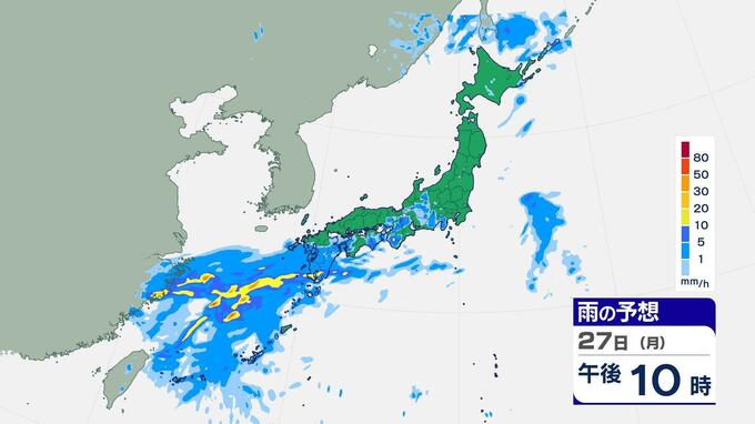 【気象情報】雷を伴った非常に激しい雨が…前線の活動が活発に 大気の状態が非常に不安定に土砂災害に警戒（南西諸島～東日本）　|　愛媛のニュース - Nスタえひめ｜あいテレビは6チャンネル