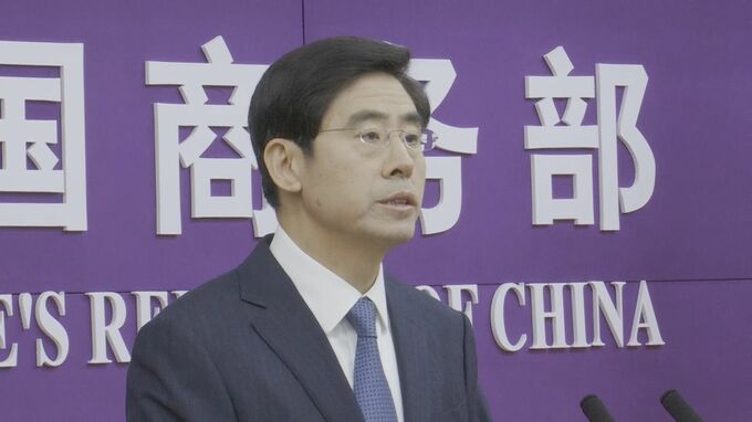 中国商務省「一方的な追加関税に反対」 トランプ氏の10％追加関税表明に反発|TBS NEWS DIG