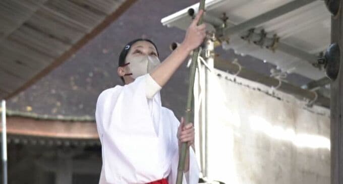 笹を使ってたまった厄を払う“清殿祭”　気多大社で新年の準備|TBS NEWS DIG
