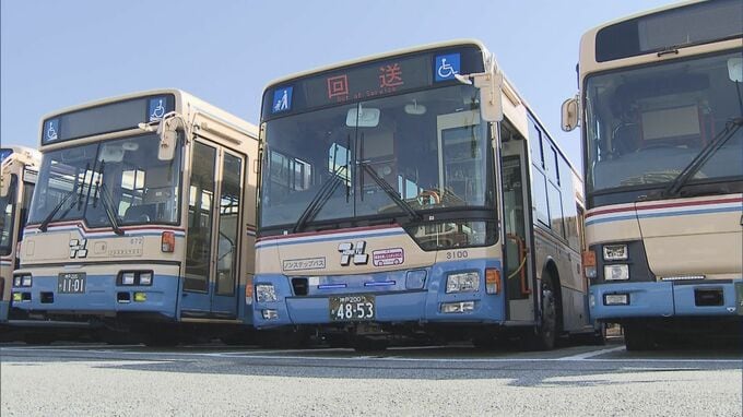 理由は『運転手の不足』11月に路線バス「4路線」と停留所「33か所」廃止　阪急バス「宝塚～大阪空港」「三宮～有馬温泉」など|TBS NEWS DIG