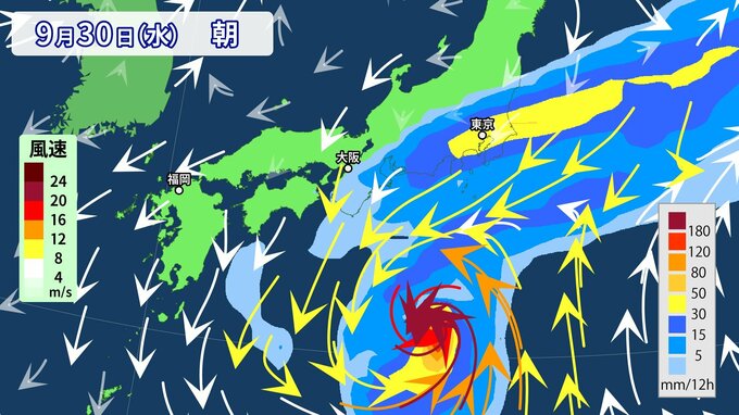 【台風情報】台風26号は関東沖に北上へ　千葉県で「警報級大雨」おそれ　2日に「温帯低気圧」見込み　今後の進路予想は?　※雨と風のシミュレーション|TBS NEWS DIG