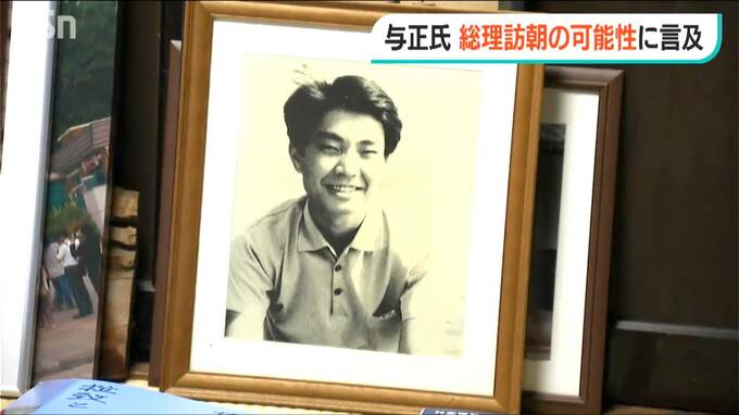 『横田早紀江さんを囲む祈り会』の夜に金与正氏が突然の談話… 特定失踪者の兄の叫び「とにかく 日本人を救い出してください！」 | TBS ...