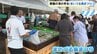 魚の町・舞鶴で「まいづる魚まつり」開催！魚の詰め放題が人気集める　子どもも大人も海の幸を満喫　|　MBSニュース | 関西の最新ニュースを分かりやすく。
