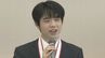 藤井聡太八冠に「県民栄誉賞」 浅田真央さん、星野仙一さん、吉田沙保里さんに続き4人目 受賞日にちなんだ1130円の記念メニューもスマイル考案　|　東海地方のニュース【CBC news】 | CBC web