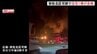 「火が大きくなって」安佐北区可部で火事　消防車15台出動　けが人なし　広島　|　RCC NEWS | 広島ニュース | RCC中国放送