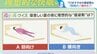 ぐっすり眠るには「あお向け」or「横向き」？カギを握るのは“脳”の温度　睡眠の質を上げる方法をプロが解説【ひるおび】|TBS NEWS DIG
