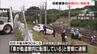 京阪電車の線路内に車転落　中書島駅と淀駅の間　約1時間運転見合わせ　京都・伏見区（6月6日）　|　MBSニュース | 関西の最新ニュースを分かりやすく。