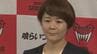 「5年後、本気で優勝争うチームに」富山グラウジーズ 吉田朋美新社長が語るクラブのビジョン　自身も熱烈なブースター　バスケットボール・Bプレミア　|　富山のニュース｜天気・防災｜チューリップテレビ