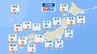 【熱中症警戒アラート】29日（土）全国12地域 熱中症になりやすい危険な暑さに　|　長崎のニュース | 天気 | NBC長崎放送