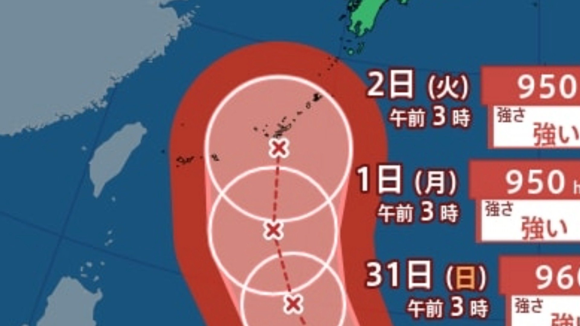 台風情報】台風6号（チャンミー）強い勢力で日本方面へ 中心気圧960hPa
