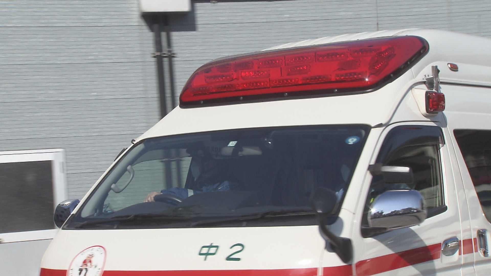 救急車を呼ぶべきか？迷ったら「♯7119」看護師らがアドバイス 大分県