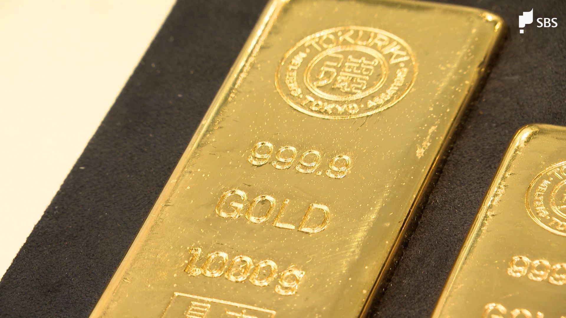 img_49aa9a2492523f35265fb58af3