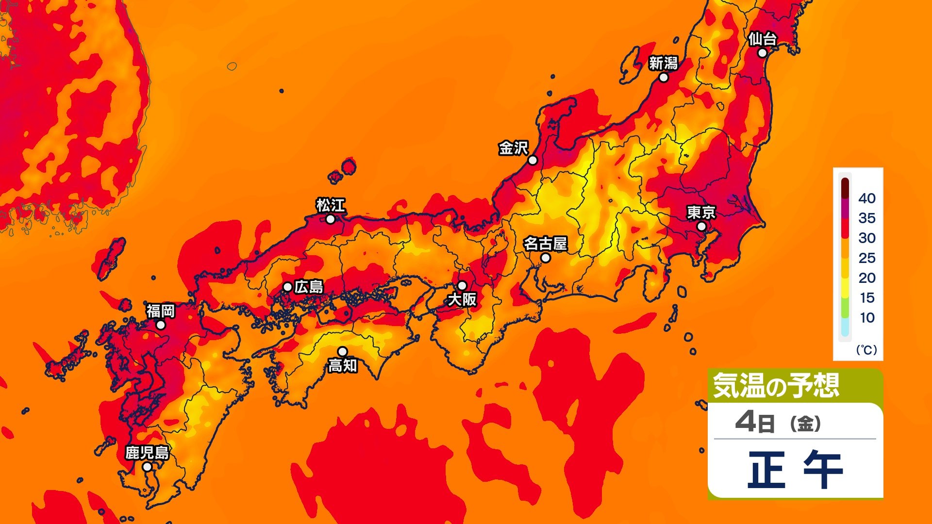 台風6号で“フェーン現象” 週後半は日本海側で「38度前後」の危険な暑さ