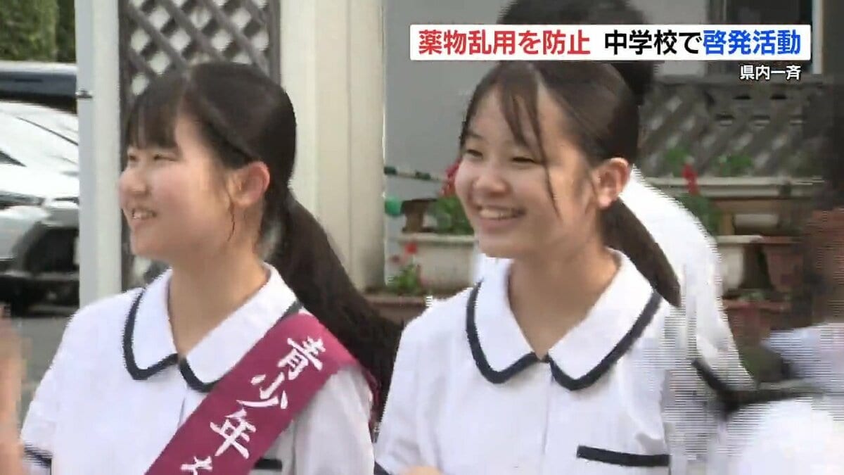 乱用薬物密造の化学 乱用薬物密造の化学完全版 / 薬師寺 美津秀【著】 - 紀伊國屋書店