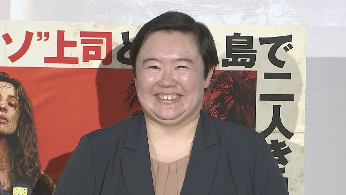 当時のメディア報道・掲載写真