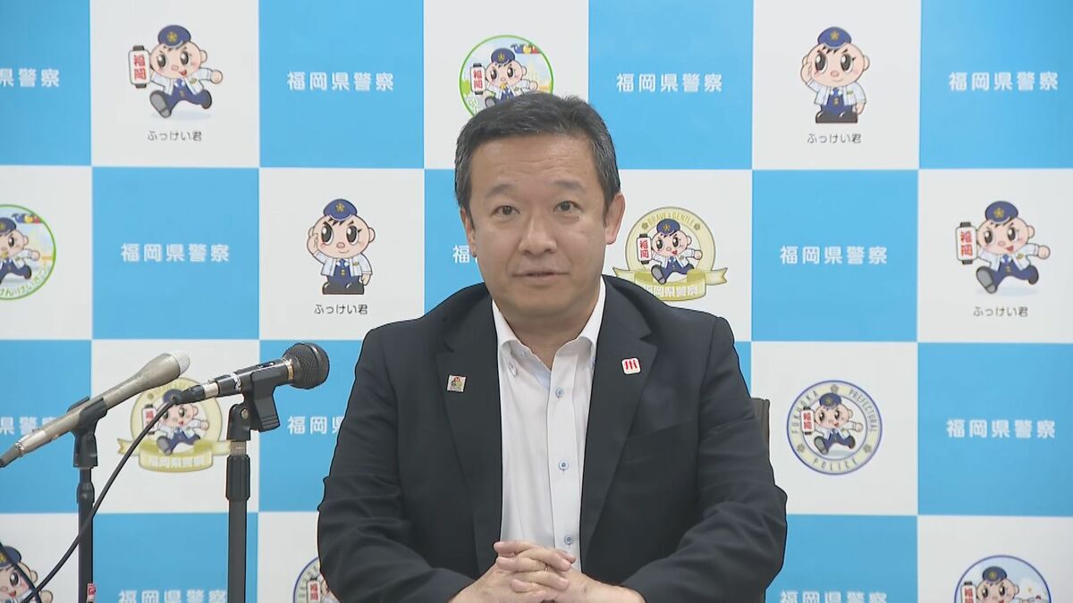 暴力団との戦いは決して歩みを止めてはならない」福岡県警の新たな本 暴力団との戦いは決して歩みを止めてはならない」福岡県警の新たな本