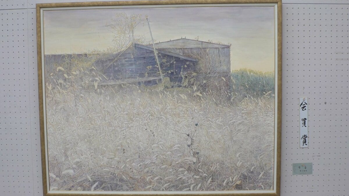 山梨美術協会会員の作品展 水彩画など95点が展示 県立美術館で9日まで