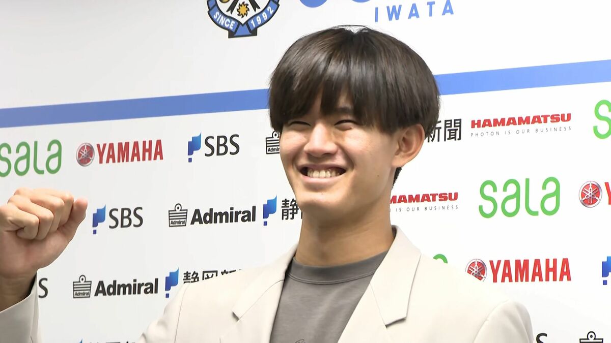 自分が決めた道なので頑張りたい」ジュビロ磐田FW後藤啓介 ベルギーの