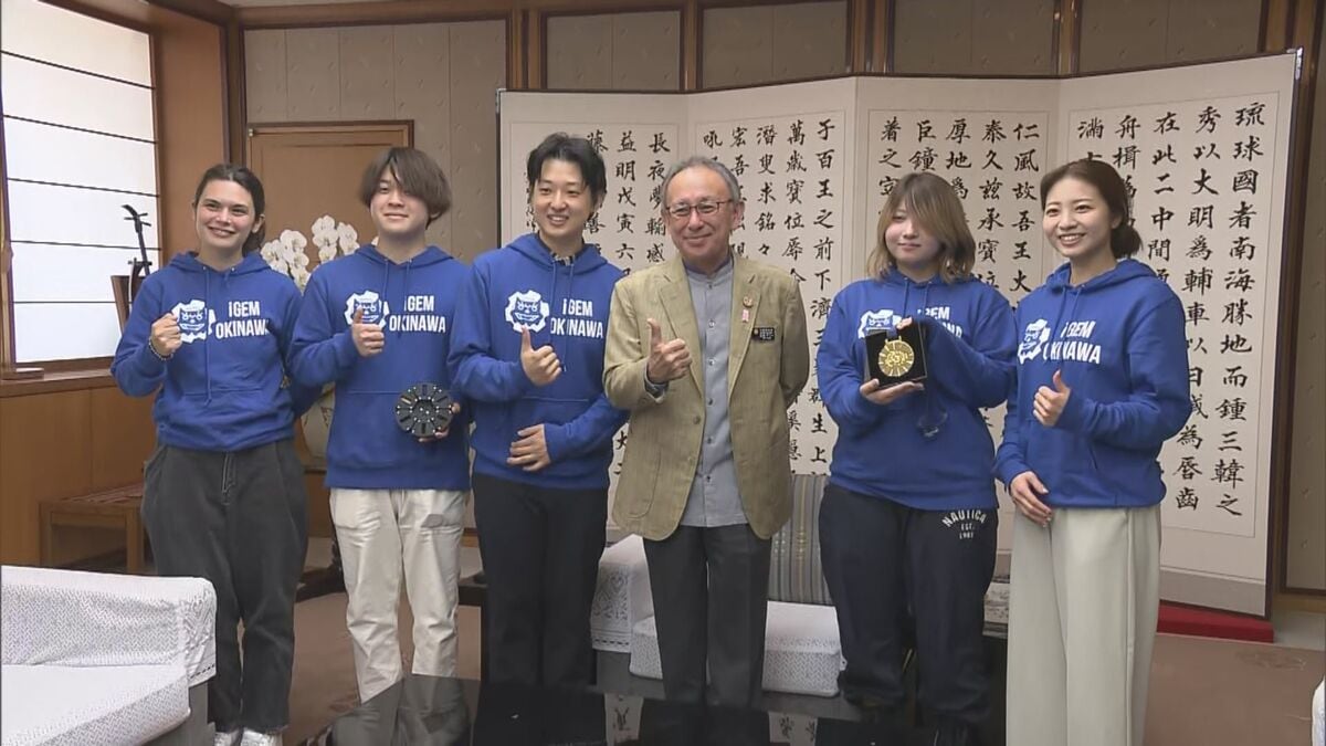 OIST・琉大などのチームが合成生物学の世界大会で金メダル  害虫発見システムを開発