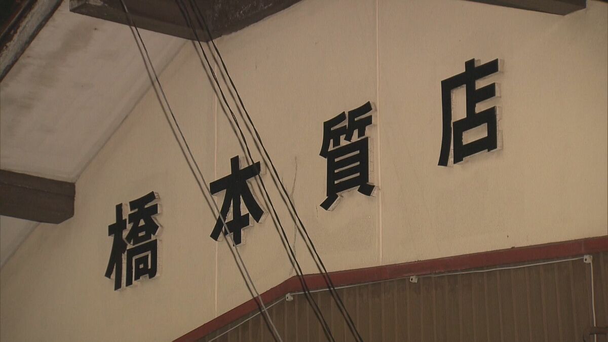 強盗の疑いで暴力団幹部の男ら逮捕  バールのようなもの持って… 質店の女性店主ら脅し現金1万7000円と商品券奪って逃走  三重