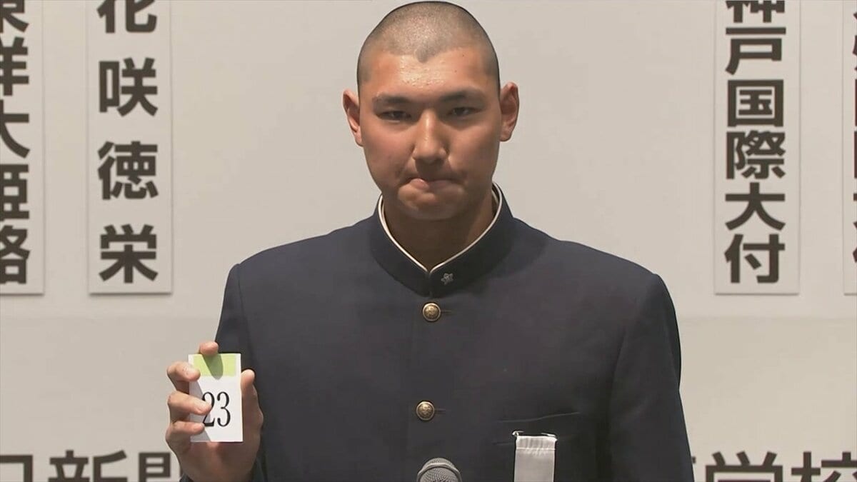 山梨学院高の初戦は22日　九州大会準優勝の長崎日大と対戦　センバツ組合せ抽選会