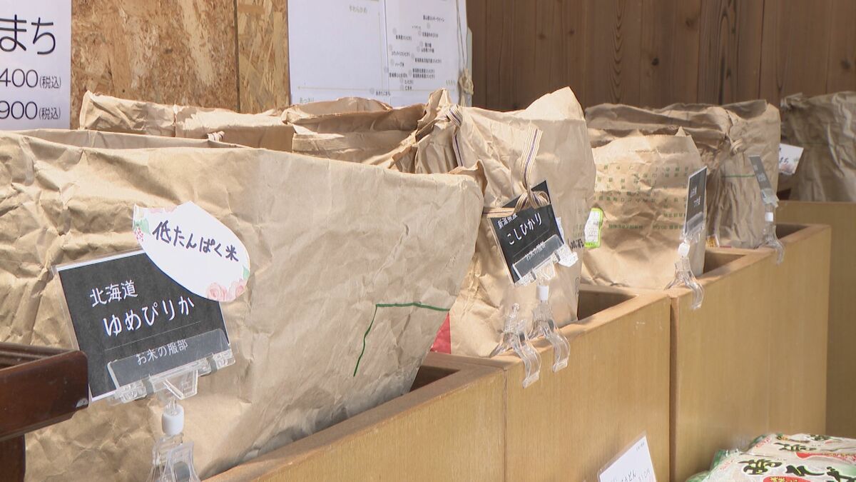 新米はいくらに？ “備蓄米効果”で品薄は解消傾向　一方で…「備蓄米の量が多くて、8月以降も在庫が残ってしまう店も」