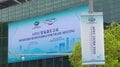 APEC貿易相会合「エネルギーなどの安定供給維持を」共同声明採択| TBS CROSS DIG with Bloomberg